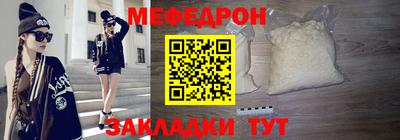 мдпв Мариинск