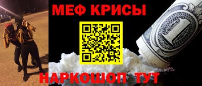 гашишное масло Бугуруслан