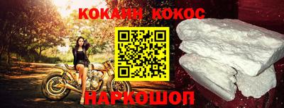 гашишное масло Бугуруслан