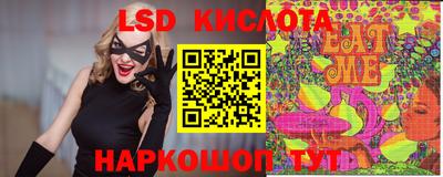 дурь Бузулук