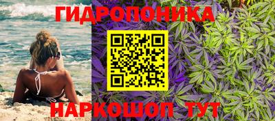 дурь Бузулук