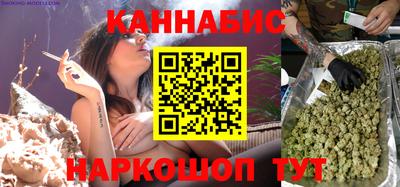 дурь Бузулук