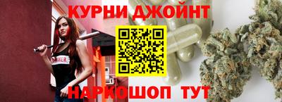 дурь Бузулук