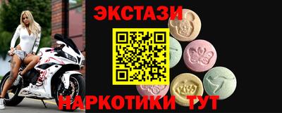дурь Бузулук