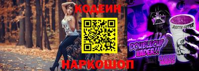 дурь Бузулук