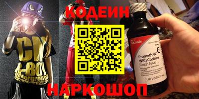 гидропоника Малгобек