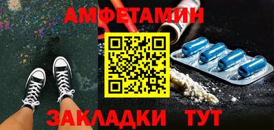 гашишное масло Бугуруслан
