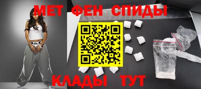 гашишное масло Бугуруслан