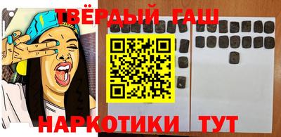 дурь Бузулук