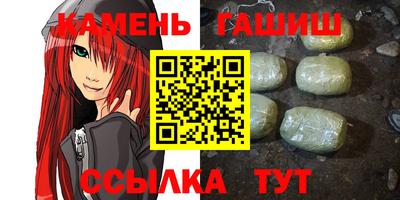 дурь Бузулук