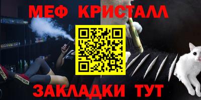 гашишное масло Бугуруслан