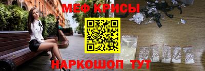 гашишное масло Бугуруслан